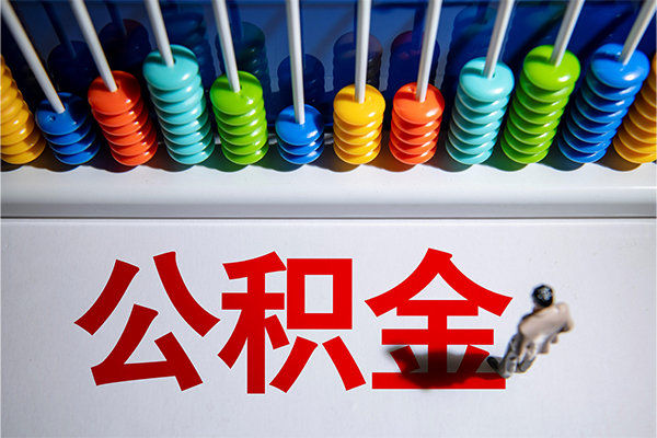 上海民间24小时上门放款-上海民间哪里可以借钱-上海民间短借私人