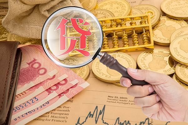 上海民间空放借钱不看资产-上海民间个人借贷-上海民间哪里可以私人借款