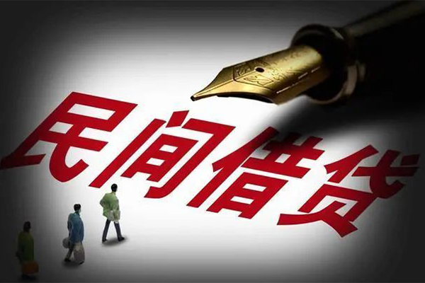 上海民间身份证正规贷款-上海民间私人放款-上海民间无抵押信用贷款