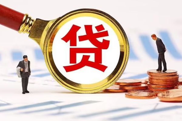 上海民间私人24小时借钱-上海民间私人空放-上海民间无抵押信用贷款