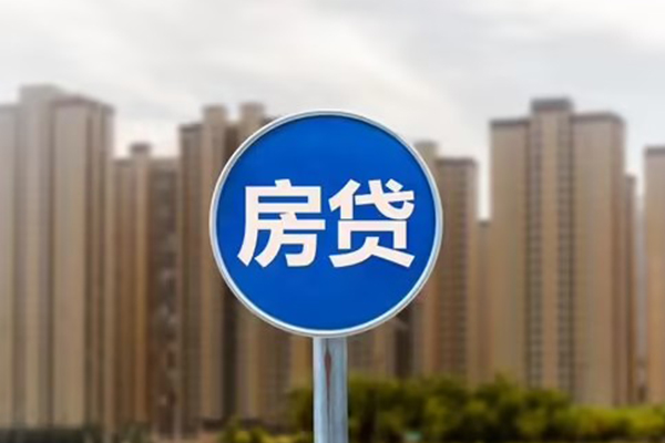 上海民间贷款信用贷款-上海民间短期空放-上海民间借钱找谁