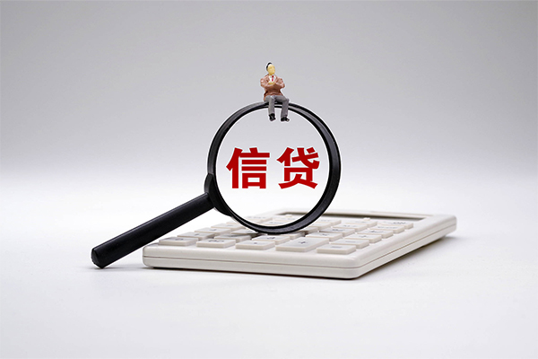 上海民间私借贷-上海民间线下借钱-上海民间身份证贷款电话