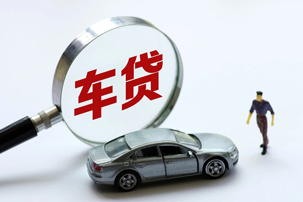 上海民间水钱-上海民间地区公积金信用贷款-上海民间身份证线下贷款
