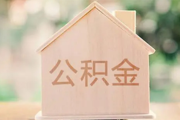 上海民间个人借钱长期-上海民间民间短期私借借款-上海民间身份证怎么贷款