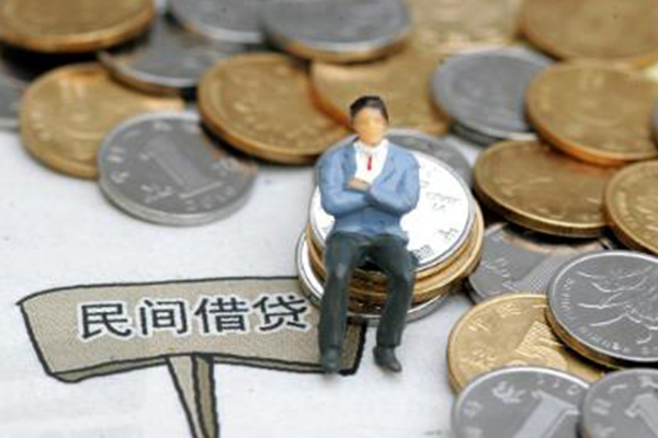 上海民间借款-上海民间小额个人借贷-上海民间短借当天借钱