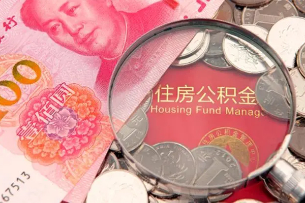 上海民间身份证贷款在线-上海民间私借空放当场拿钱-上海民间私借空放先息后本