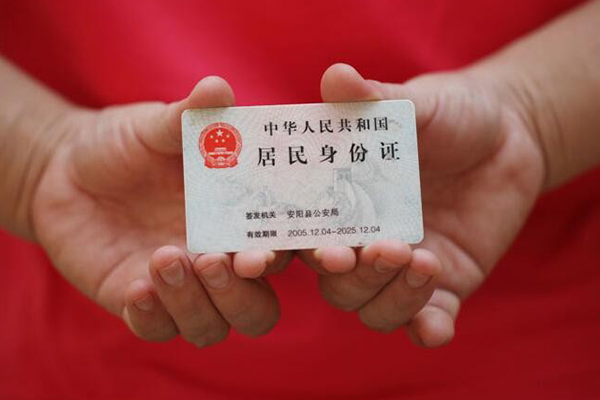 上海民间民间私借-上海民间哪里可以信用贷款-上海民间哪有个人借贷