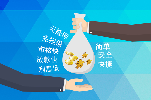 上海民间短借费用-上海民间私人工程贷款-上海民间私人放款联系方式
