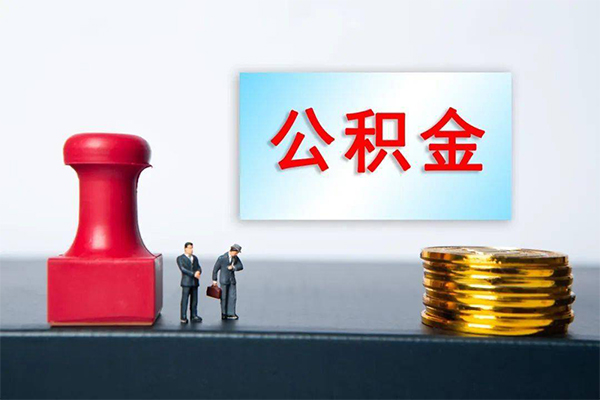 上海民间资金短借-上海民间哪有短借-上海民间贷款联系电话
