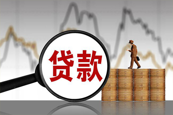 上海民间贷款私借空放-上海民间私人短借-上海民间私借空放免费上门