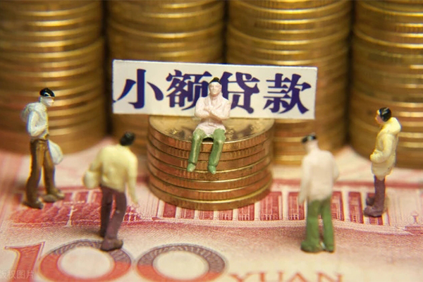 上海民间私人私借-上海民间小额贷款空放-上海民间哪有民间借贷