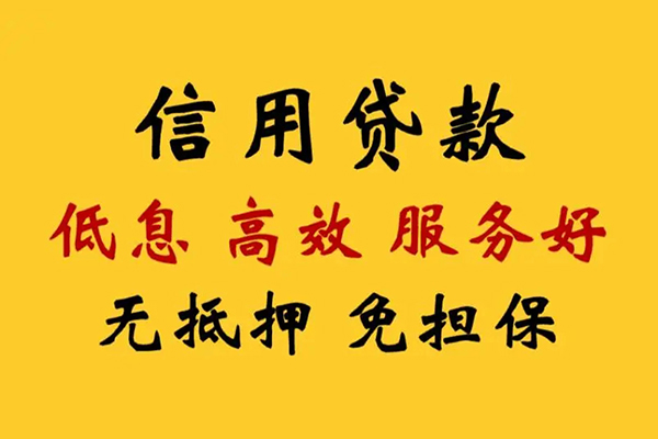 上海民间私人空放联系方式-上海民间私人空放联系方式-上海民间靠谱个人借钱