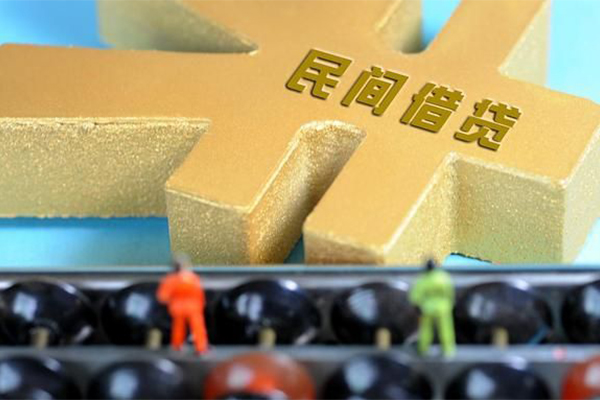 上海民间私人放款联系方式-上海民间小额贷款贷款-上海民间私借空放免费上门