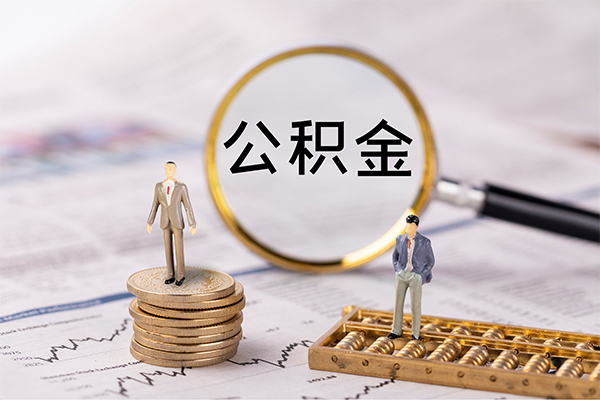 上海民间小额贷款不查征信-上海民间社保信用贷款-上海民间个人放款