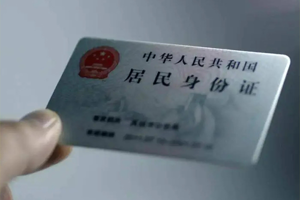 上海民间私借空放-上海民间私人借钱当天拿钱-上海民间哪有民间借贷