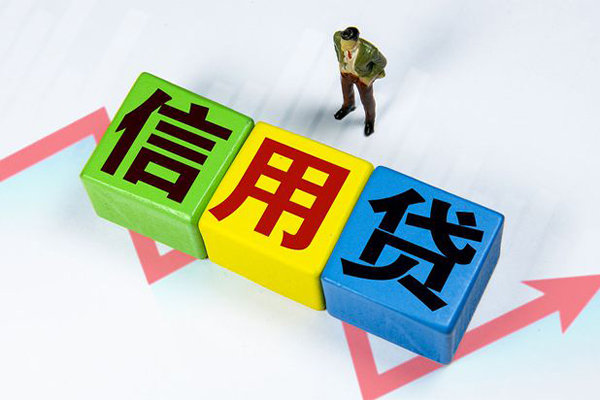 上海民间贷款联系电话-上海民间哪里可以民间借贷-上海民间私人空放