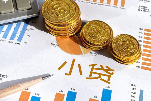 上海民间个人短借-上海民间民间无抵押借钱-上海民间私人信用贷款
