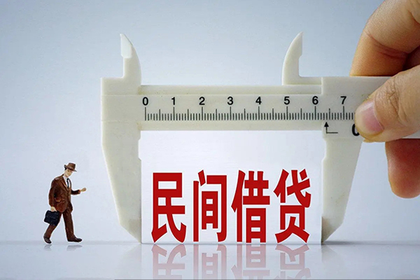 上海民间身份证办理贷款-上海民间空放私人借钱-上海民间民间借贷网