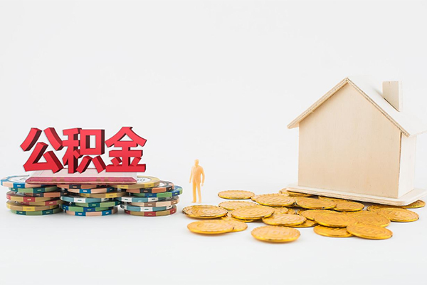 上海民间身份证贷款-上海民间哪里可以借钱-上海民间抵押贷款