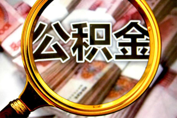 上海民间哪里可以私人借款-上海民间无抵押信用贷款-上海民间短期空放