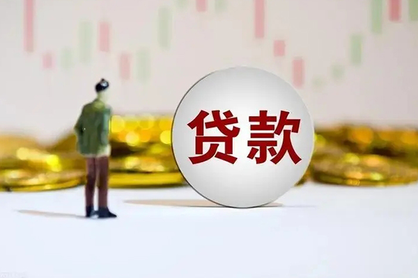 上海民间个人贷款小额贷款-上海民间私借户不考察-上海民间借贷私人