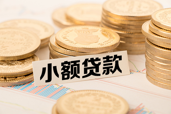 上海民间抵押身份证贷款-上海民间短期借款-上海民间民间借贷
