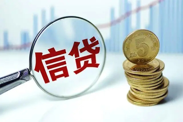 上海民间借款当天放款水钱-上海民间小额无抵押贷款-上海民间身份证贷款电话