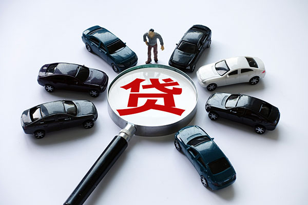 上海民间信用贷款哪家好-上海民间贷款银行-上海民间靠谱个人借钱