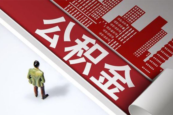 上海民间民间私借-上海民间民间短借-上海民间生意贷