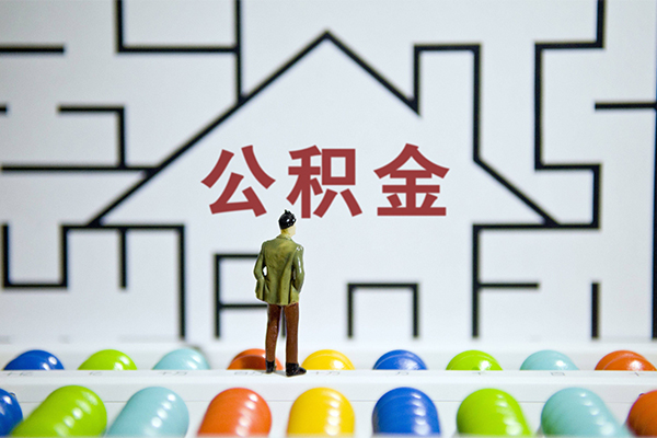 上海民间短借当天借钱-上海民间押身份证贷款-上海民间社保信用贷款